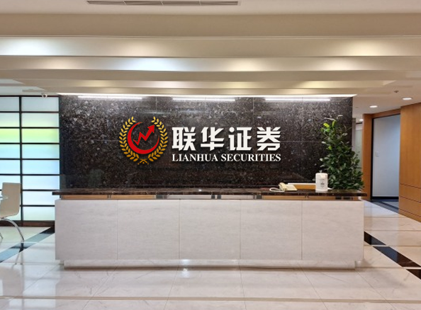 股票配资门户网-股票配资网站行情-股票配资资讯网