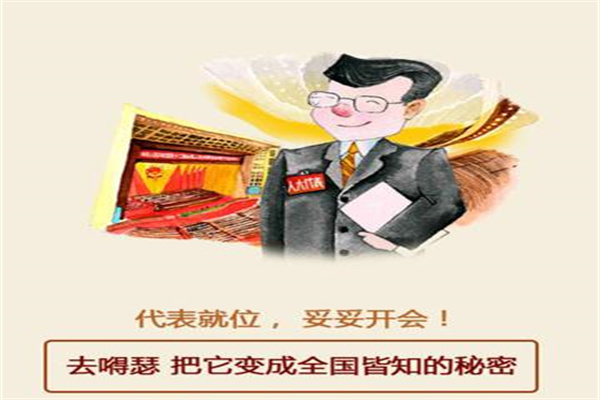 股票配资网平台网址:谨慎选择,稳健投资