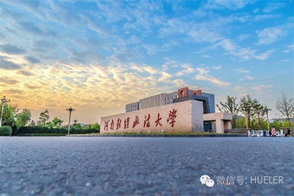 菱电电控龙虎榜:营业部净买入110458万元