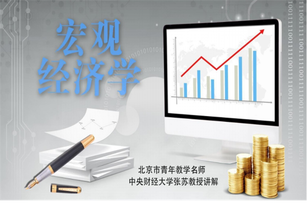 跨界联名席卷消费市场 背后有何魔力？