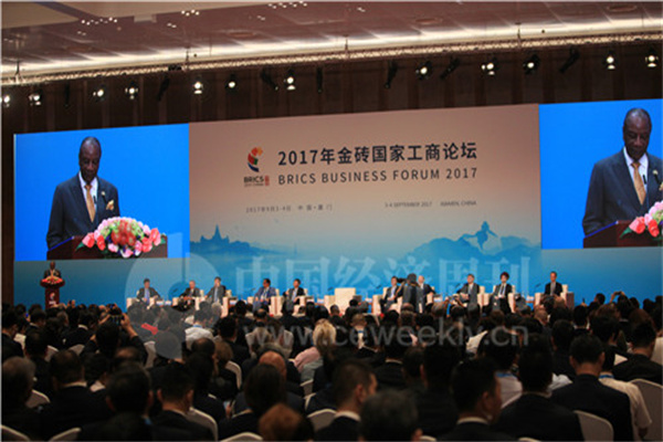 第二届未来交易银行峰会定档啦,邀您7月22-23日上海再相聚!