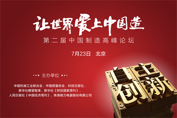 东北家常菜推荐,浓郁醇香,让你回味无穷_肥肠_虾仁_冬瓜