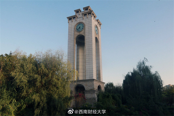 地产新势力 得力不止做文具,今年默默囤下至少6宗土地