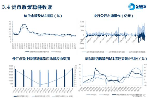 A股人气股国芳集团尾盘触及涨停走出“地天板”行情 ，成交额超14亿