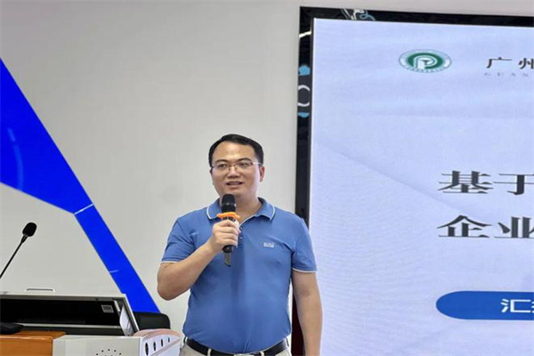 万达酒店发布首份独立ESG报告:商业向善开启可持续发展新范式