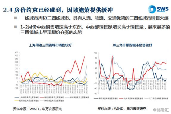中触媒去年净利增长近九成 主要客户订单量大幅增加