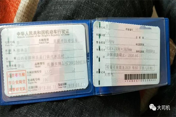 中信、华泰领跑!56家券商进入基金代销百强,ETF成规模助推器