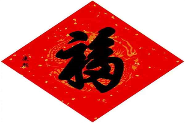 2021年3月26日人民币NDF远期合约