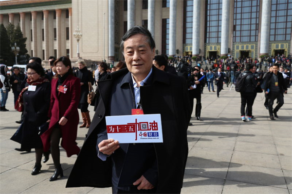 外媒:日本央行维持政策利率,下调GDP增长预测