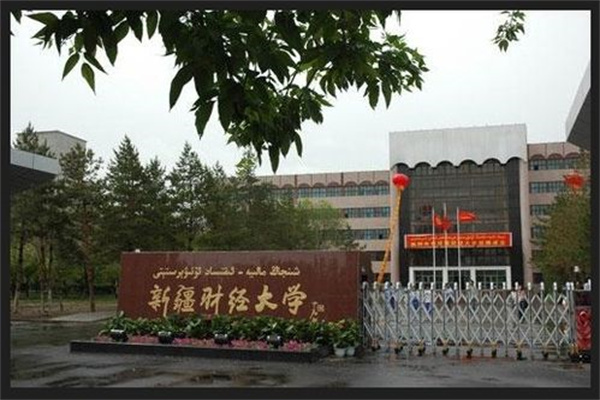 业绩不见起色,富安娜斥资5亿元建总部大楼谋新机