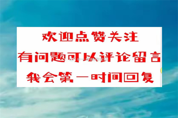 国债期货将继续震荡