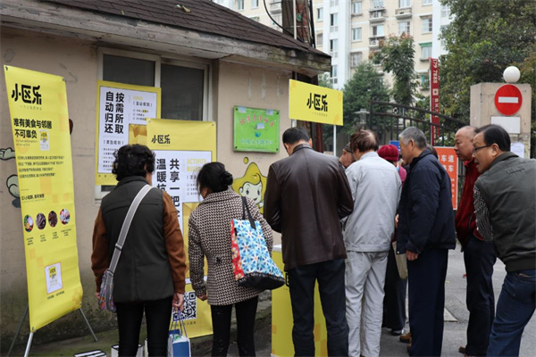 为何不收购万和证券剩余392%股份？国信证券答深交所问：将划转财政充实社保基金