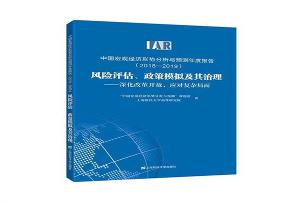 10只科创板股获融资净买入额超5000万元