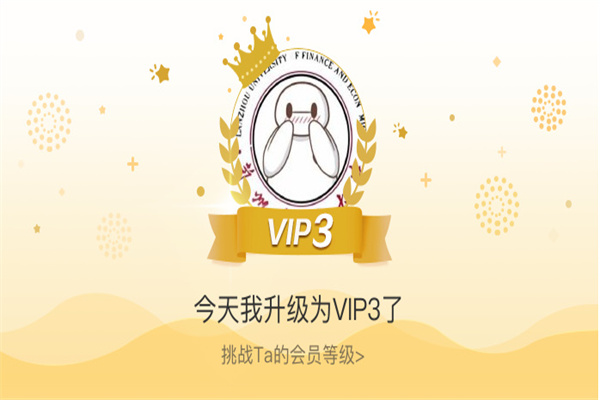 4月9日金至尊黄金价格923元克