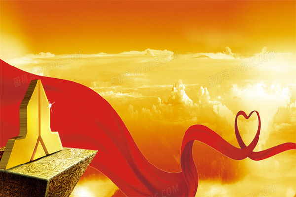 人民币重磅行情！对美元中间价调升166个基点 中国开展央行票据互换操作 专家分析：短期双汇维持震荡